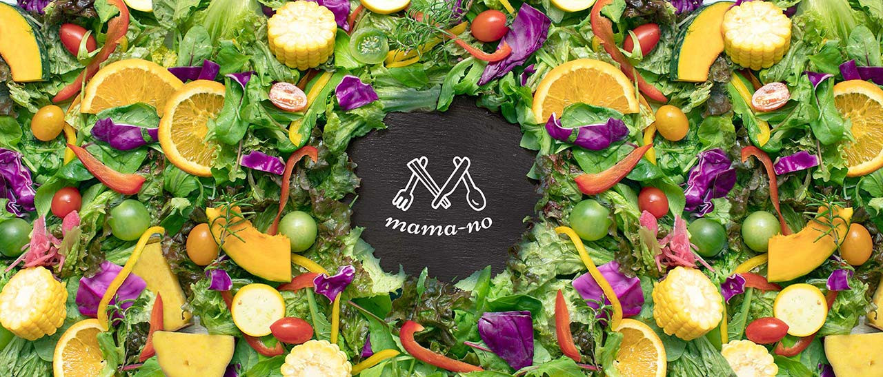 Mama-no